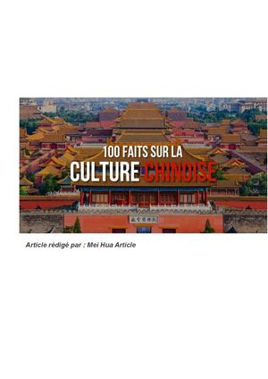les 100 faits sur la culture chinoise