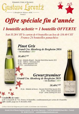 Offre Spéciale Fin D’année 1+1 2026
