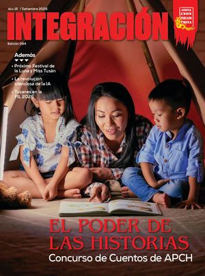 Revista Integración N° 84