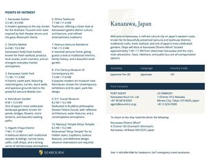 Kanazawa Japan Sbn