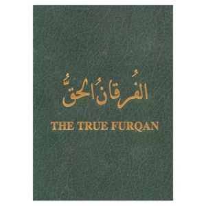 The True Furqan