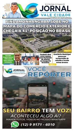 Jvc 14 08 2026