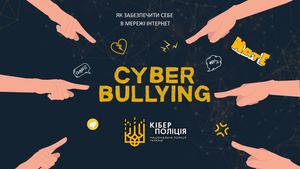Презентація "Кібербулінг"