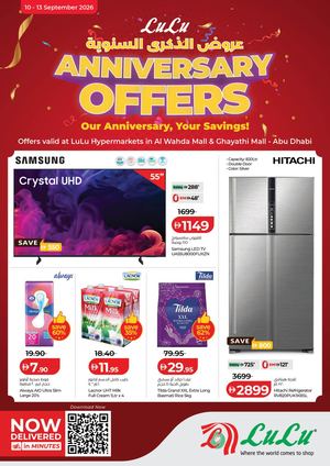 Anniversary Offers 10 13 September 2026 (AUH)