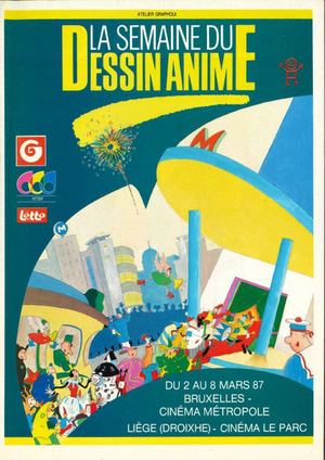 A1987_Catalogue