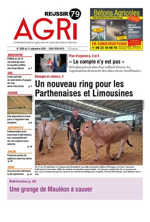 2026 Agri 79 09 11