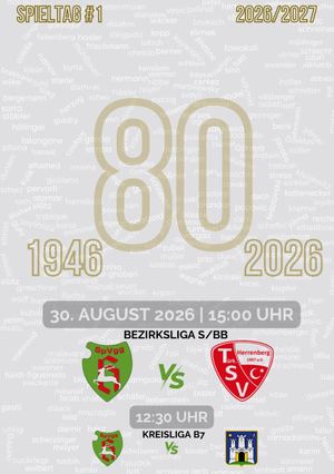 30.08.2026