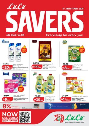 LULU SAVERS V2 - AUH & ALN (11-20 SEP 26)
