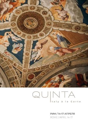 Quinta 10attractions+hotels Pp