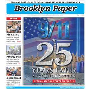 September 11, 2026