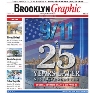 September 11, 2026