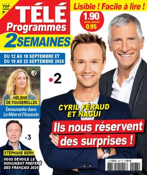 Tp#167 P2p