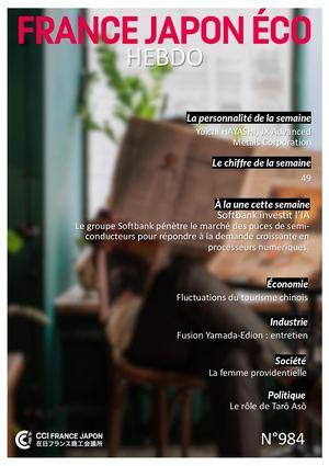 France Japon Eco Hebdo 984
