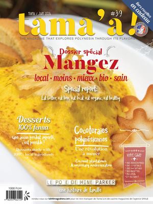 Tama'a #39- Alimentation English version