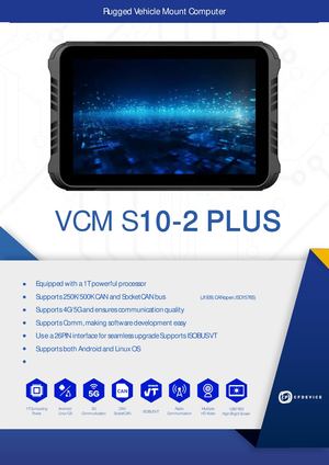 CF-Device VCM S10-2 PLUS — Rugged Vehicle-Mount Tablet Datasheet