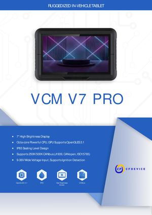 CF-Device VCM V7 PRO — Rugged Vehicle-Mount Tablet Datasheet