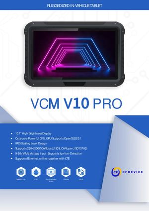 CF-Device VCM V10 PRO — Rugged Vehicle-Mount Tablet Datasheet