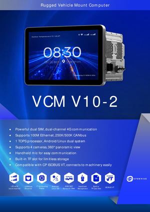 CF-Device VCM V10-2 — Rugged Vehicle-Mount Tablet Datasheet