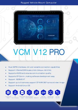 CF-Device VCM V12 PRO — Rugged Vehicle-Mount Tablet Datasheet