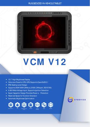 CF-Device VCM V12 — Rugged Vehicle-Mount Tablet Datasheet