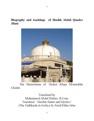 Biography And Teachings Of Shaikh Abdul Quader Jilani 2026