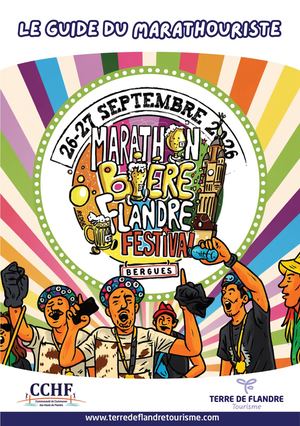Guide du marathouriste 2026