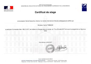 Certificat De Stage Belc 2017 Les Métiers Du Français Dans Le Monde