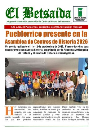 El Betsaida No 32