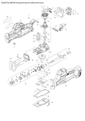 Djr 189