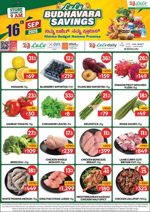 LuLu Budhavara Savings is BACK!  BLR / M/A