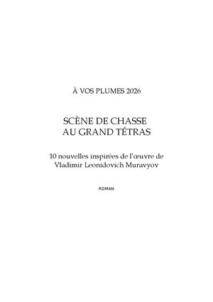 Recueil À Vos Plumes 2026