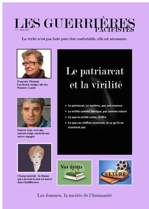 Les guerrières n°5