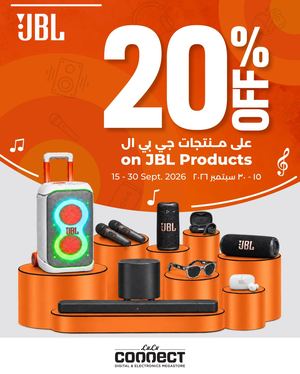 LuLu JBL 20% Off