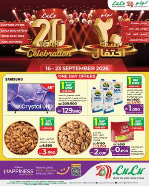 Lu Lu 20th Year Celebration 16 To 23 September 2026