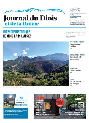 JD 26 23 07 4048