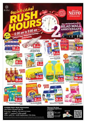 Nesto Bilad Mall 2nd Anniversary Offer Valid From 17th To 19th September 2026
