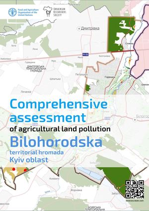 Bilohorodska