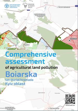 Boiarska