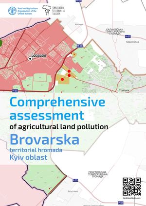 Brovarska