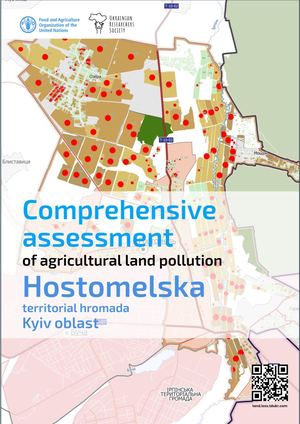 Hostomelska