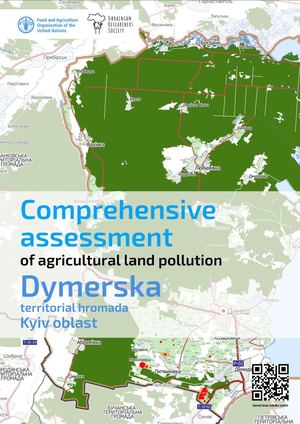 Dymerska