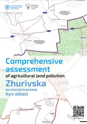 Zhurivska