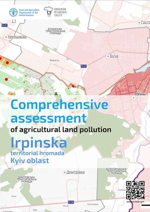 Irpinska