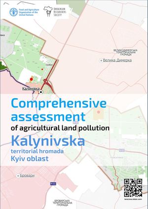 Kalynivska