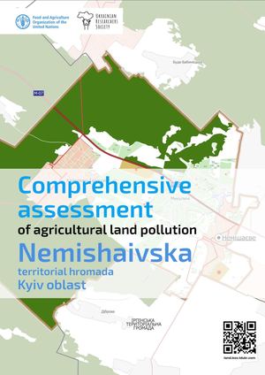Nemishaivska