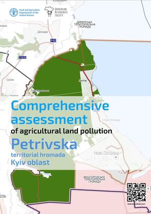 Petrivska