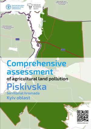 Piskivska