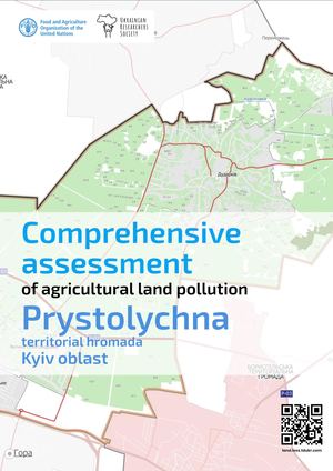 Prystolychna