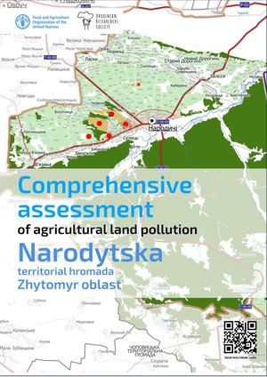 Narodytska