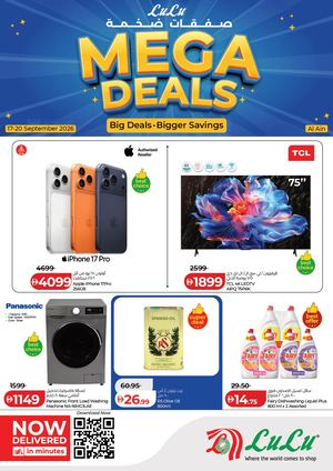 Mega Deals 17 20 September 2026 Al Ain